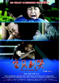 成人xxxx视频