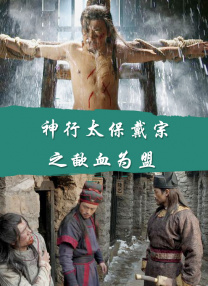 毕业班